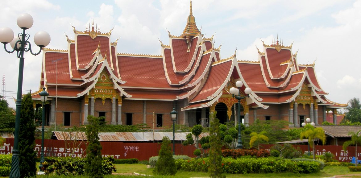 Vientiane