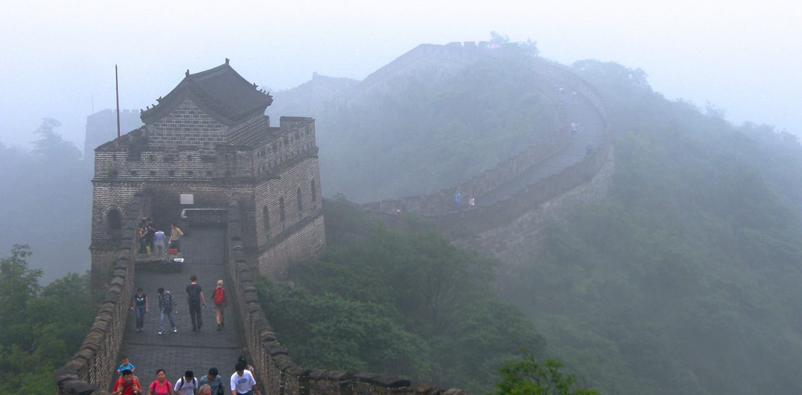 A visit to the Great Wall of China